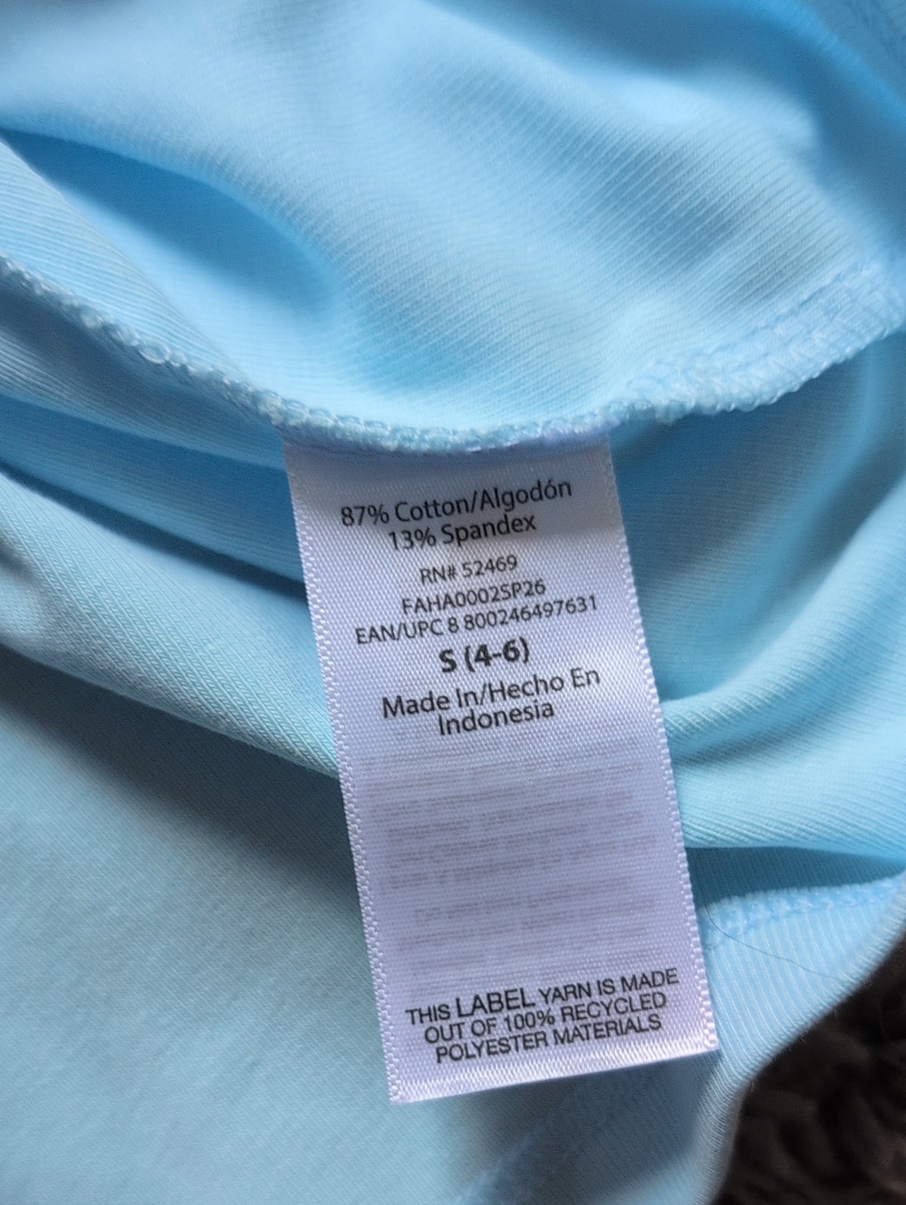 Free Assembly Tank Tops - Picture 5 of 5